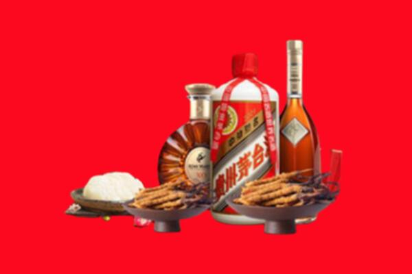 锡林郭勒镶黄烟酒回收礼品