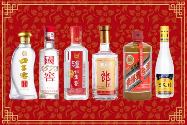 锡林郭勒镶黄回收名酒