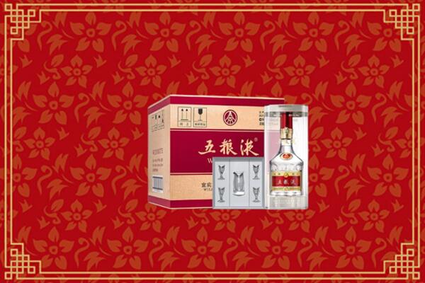 高价求购：锡林郭勒镶黄回收五粮液