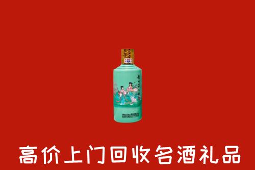 锡林郭勒镶黄回收节气茅台酒