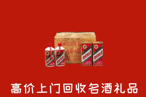 锡林郭勒镶黄回收铁盖茅台酒