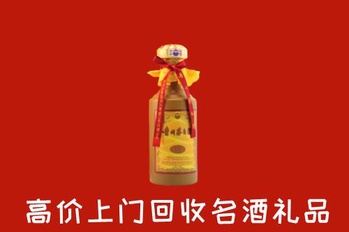 锡林郭勒镶黄回收茅台酒